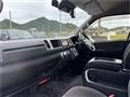 2023 Toyota Hiace Wagon