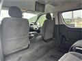 2023 Toyota Hiace Wagon
