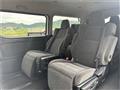 2023 Toyota Hiace Wagon
