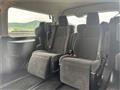 2023 Toyota Hiace Wagon
