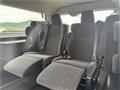 2023 Toyota Hiace Wagon