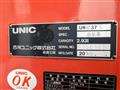 2015 Isuzu Isuzu Others