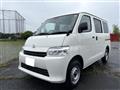 2026 Toyota Townace Van