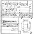 2026 Toyota Townace Van