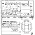 2026 Toyota Townace Van