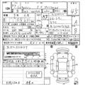 2025 Nissan Nissan Others