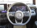 2023 Nissan Note