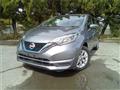 2020 Nissan Note