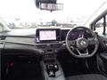 2024 Nissan Note