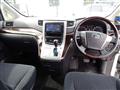 2012 Toyota Alphard G