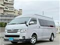 2015 Toyota Hiace Wagon