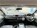 2015 Toyota Hiace Wagon