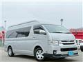 2015 Toyota Hiace Wagon