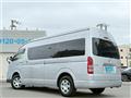 2015 Toyota Hiace Wagon
