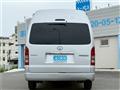 2015 Toyota Hiace Wagon