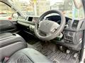 2015 Toyota Hiace Wagon