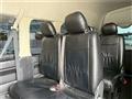 2015 Toyota Hiace Wagon