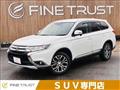 2016 Mitsubishi Outlander