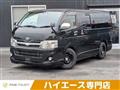 2012 Toyota Toyota Others