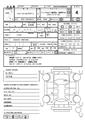 2012 Toyota Toyota Others