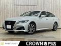 2020 Toyota Crown