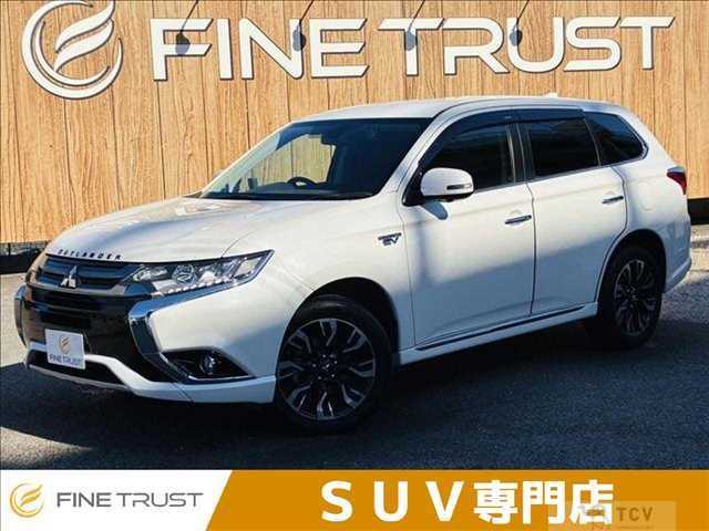 2015 Mitsubishi Outlander