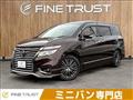 2015 Nissan Elgrand
