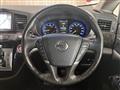 2015 Nissan Elgrand