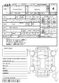 2008 Honda Odyssey