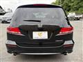 2008 Honda Odyssey