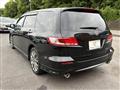 2008 Honda Odyssey