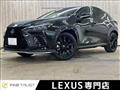 2023 Lexus Other