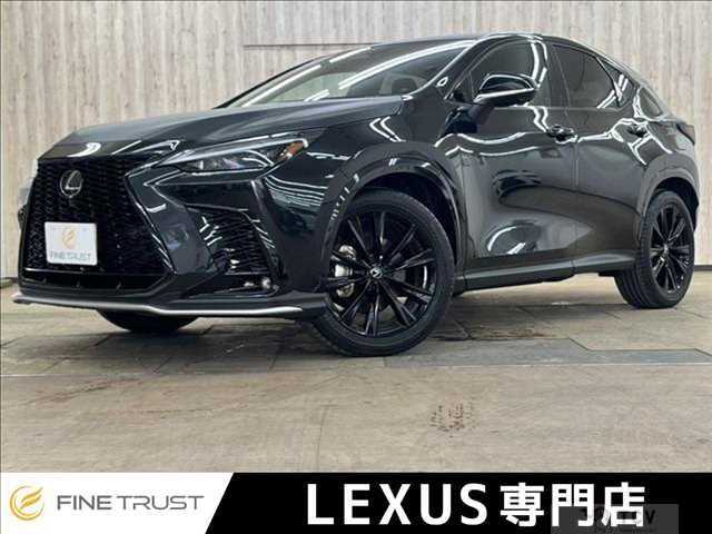 2023 Lexus Other