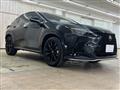 2023 Lexus Other