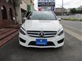 2015 Mercedes-Benz B-Class