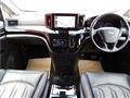 2022 Nissan Elgrand