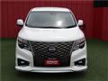2022 Nissan Elgrand