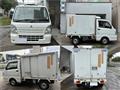 2016 Mitsubishi Minicab Truck