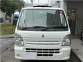 2016 Mitsubishi Minicab Truck