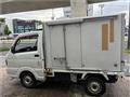 2016 Mitsubishi Minicab Truck
