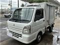 2016 Mitsubishi Minicab Truck