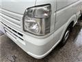 2016 Mitsubishi Minicab Truck