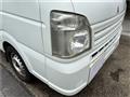 2016 Mitsubishi Minicab Truck