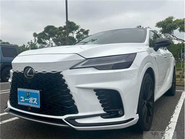 2023 Lexus RX