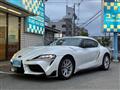 2020 Toyota Supra