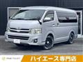 2011 Toyota Hiace Wagon