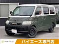2017 Toyota Townace Van