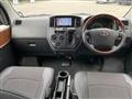 2017 Toyota Townace Van