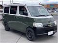 2017 Toyota Townace Van