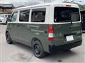 2017 Toyota Townace Van